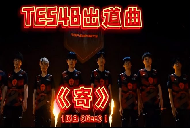 非所有人都 非所有人都