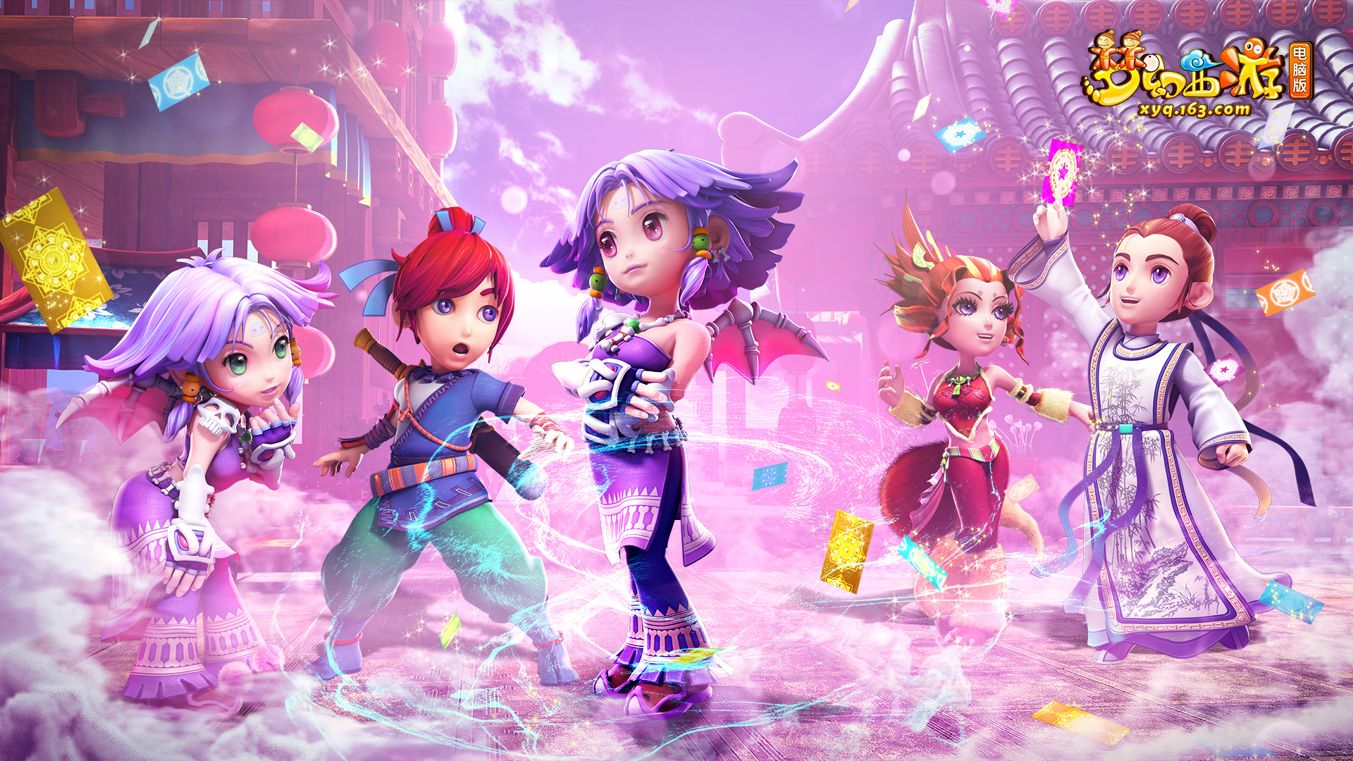 中国国家男 中国国家男