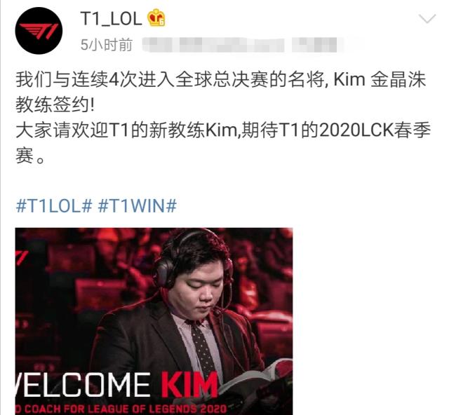 巨头交易的 巨头交易的